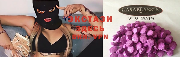 mix Арсеньев