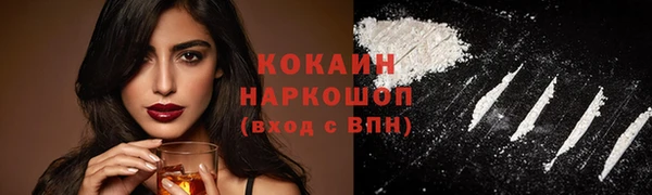 бутик Аркадак