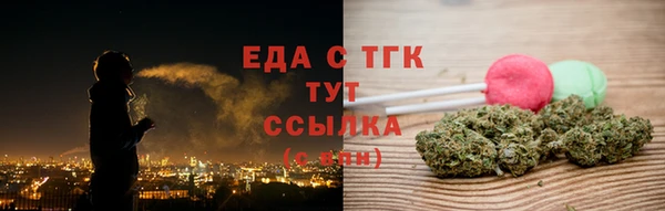 mix Арсеньев