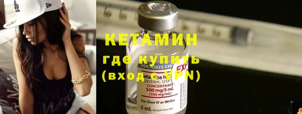 бутик Аркадак