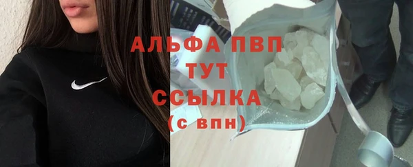 бутик Аркадак