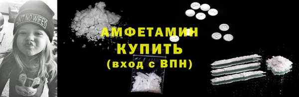 mix Арсеньев