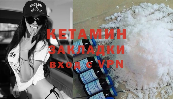 бутик Аркадак