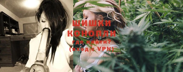 бутик Аркадак