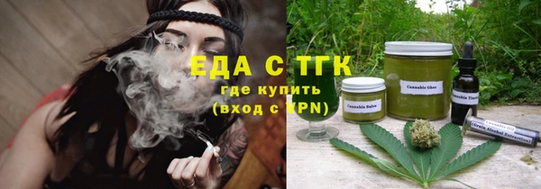 mix Арсеньев