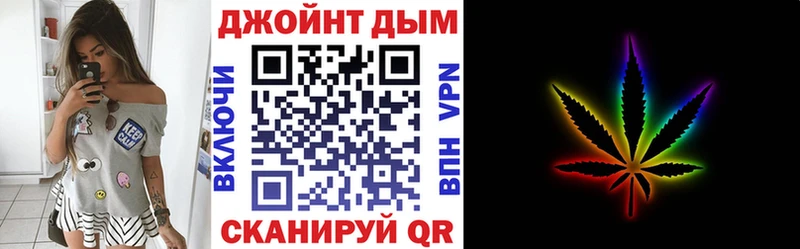 Каннабис VHQ  Удомля 